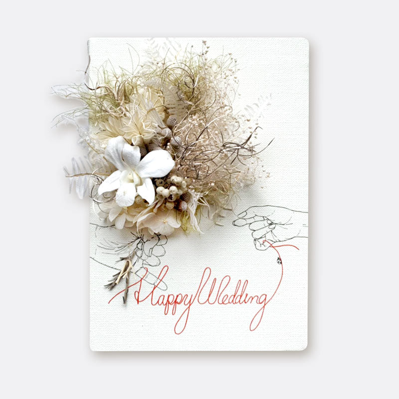 Cupid's Creation with Red Roses by Teleflora Bouquet - Teleflora