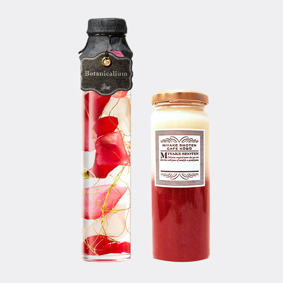【期間限定　Sale】ボタニカリウム（ローズミックスサンウィーバイン）・苺みるくジャムセット