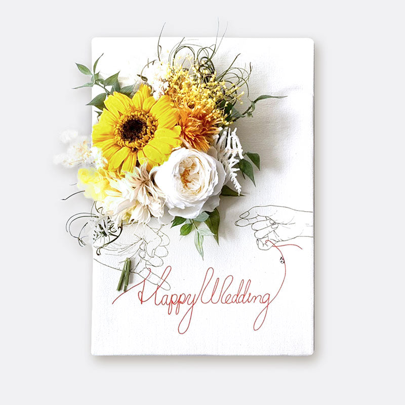 HAPPY WEDDING – パコスフラワー